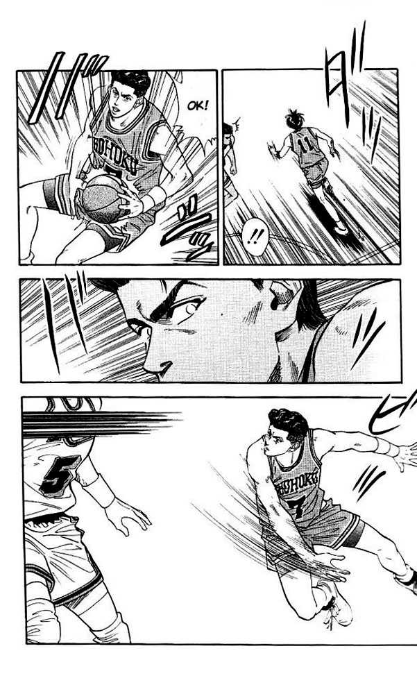 Slam Dunk, Chapter 101 image 06